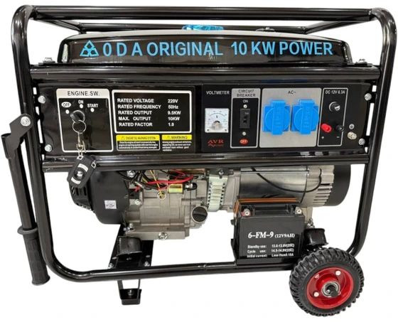 موتور برق سه گانه سوز ODA ORGINAL 10KW POWER