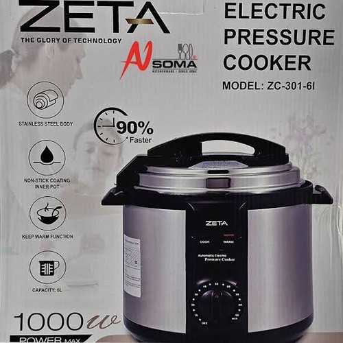 زودپز برقی زیتا اصل مدل ZC-301-6