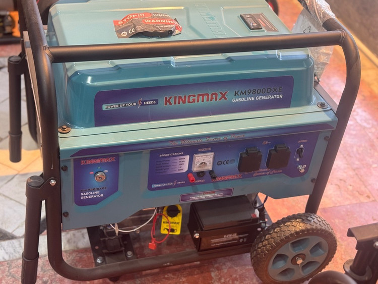 موتور برق KingMax KM9800DXE
