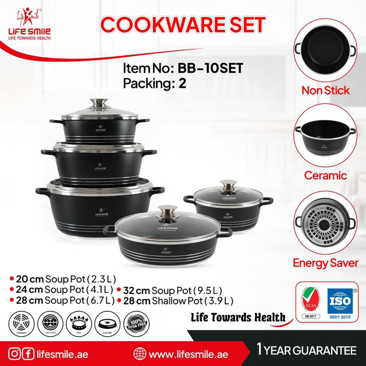 سرویس قابلمه آلومینیومی لایف اسمایل 10پارچه BB-10SET