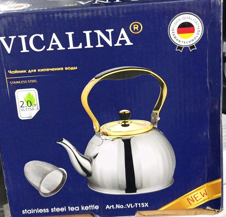 کتری استیل آلمانی ویکالینا 2 لیتر مدل VL-T15X
