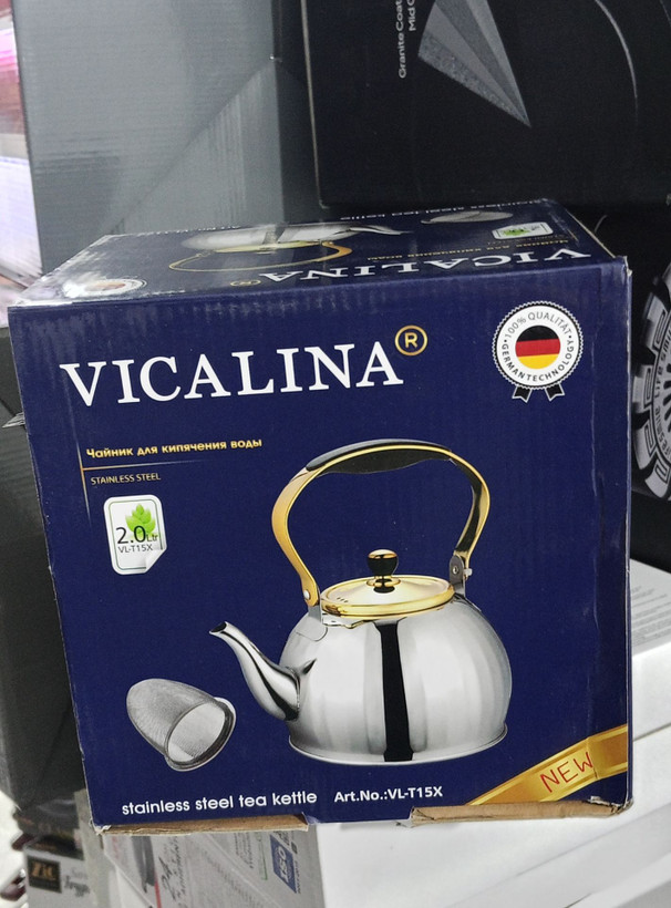 کتری استیل آلمانی ویکالینا 2 لیتر مدل VL-T15X