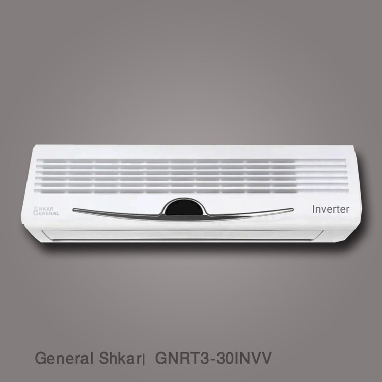 کولر گازی جنرال شکار 30000 اینورتر مدل GNRT3-30INVV