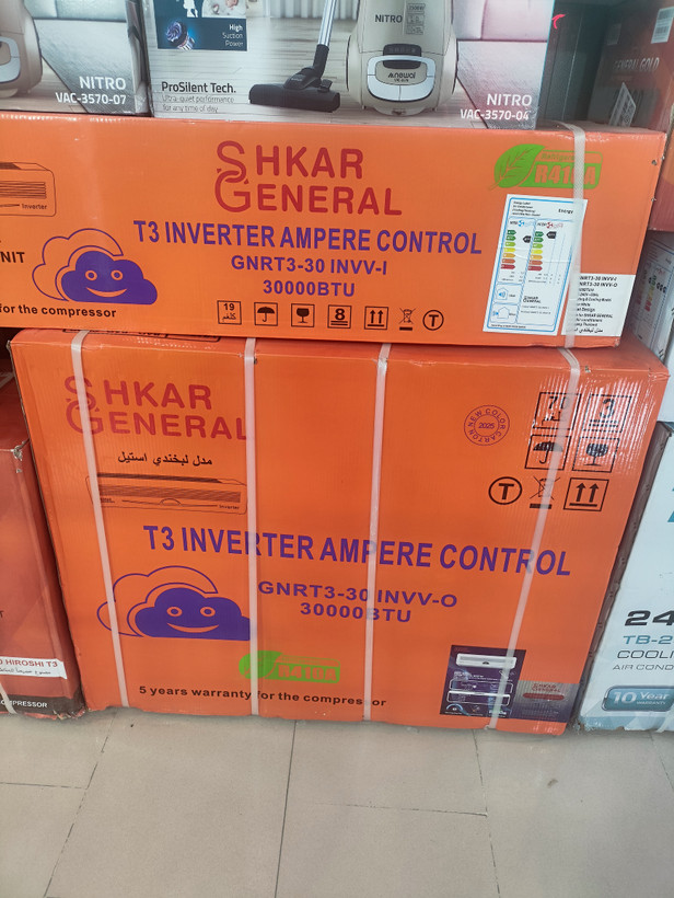 کولر گازی جنرال شکار 30000 اینورتر مدل GNRT3-30INVV