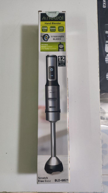 گوشتکوب برقی نوال مدل Newal BLD-6821