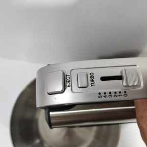 همزن کاسه دار چرخشی دسینی مدل DS-6588