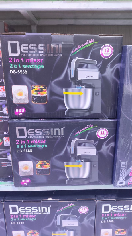 همزن کاسه دار چرخشی دسینی مدل DS-6588