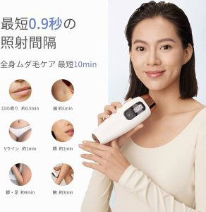 دستگاه لیزر موهای زائد Cosbeauty مدل Perfectsoomth CB-036