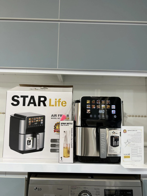 سرخ کن بدون روغن استارلایف آلمان 10 لیتری مدل SL-870F
