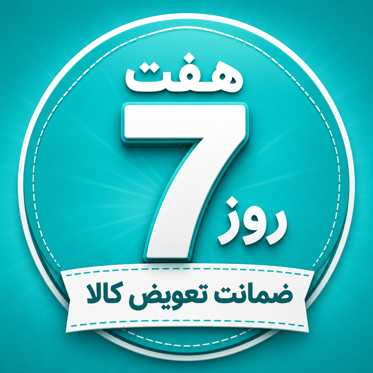 feature-image