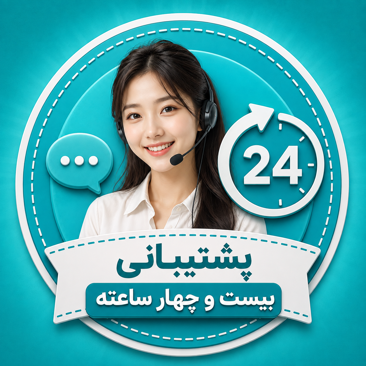 feature-image